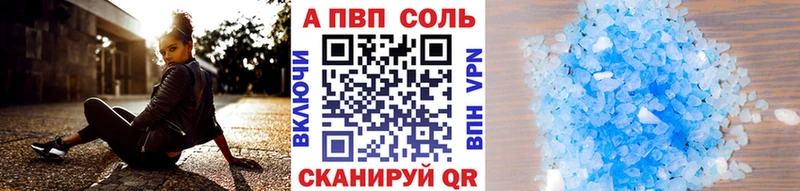 Купить наркотики сайты Новочебоксарск МАРИХУАНА  А ПВП  Гашиш  КОКАИН 