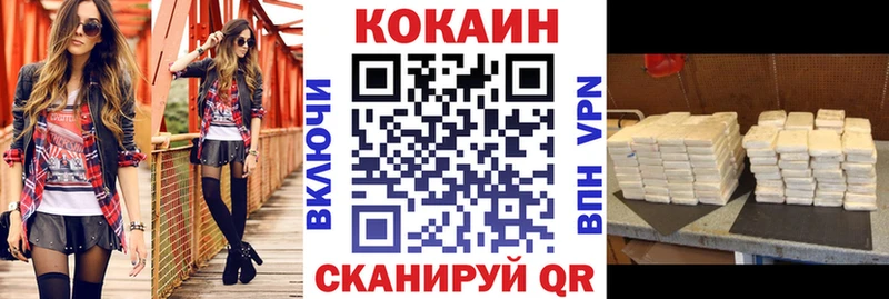 Меф Новочебоксарск