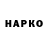 МЕТАДОН VHQ olgaolgs