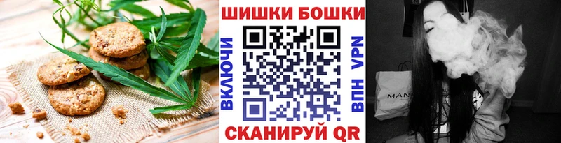 blacksprut вход  Новочебоксарск  Еда ТГК марихуана 