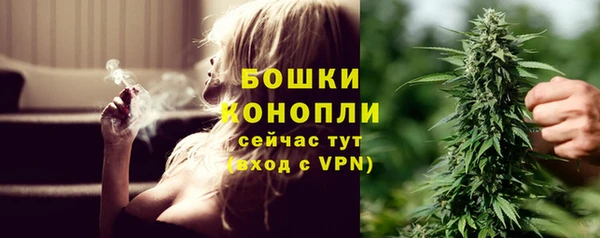 кокаин Вяземский