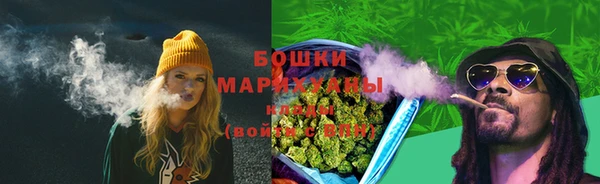кокаин Вяземский