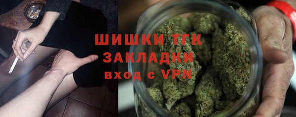 кокаин Горняк