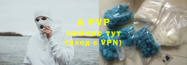 мефедрон VHQ Вязники