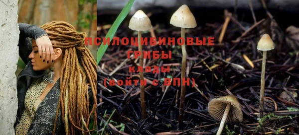 мефедрон VHQ Вязники
