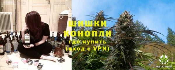 мефедрон VHQ Вязники