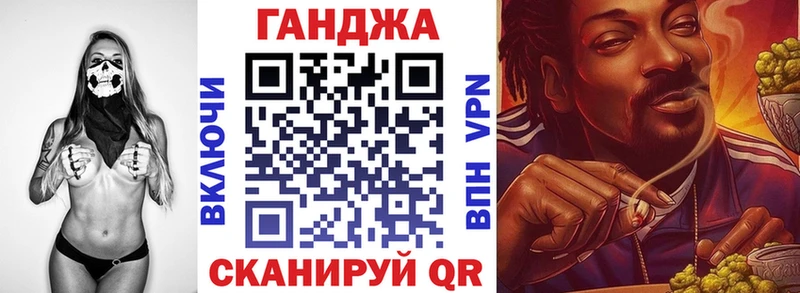 Конопля план  ОМГ ОМГ онион  Новочебоксарск 